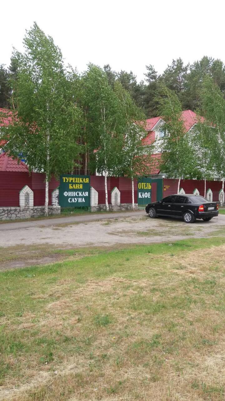 Hotel Tropicana Szvitlovodszk Kültér fotó